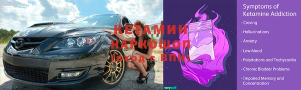 прущая мука Баксан