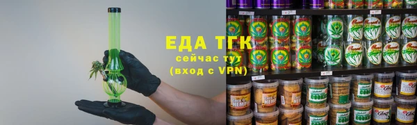 прущая мука Балабаново