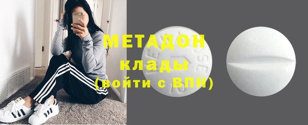 таблы Алзамай