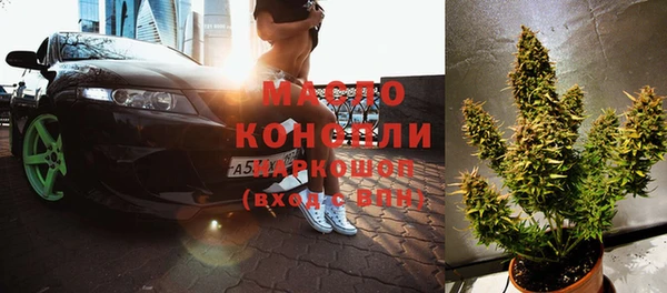тгк Алексеевка