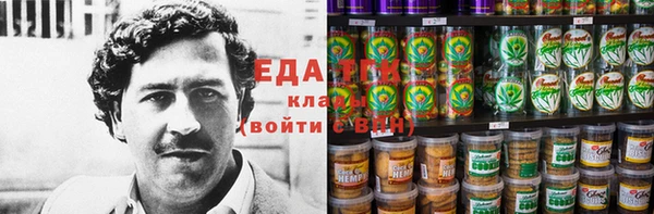 прущая мука Баксан