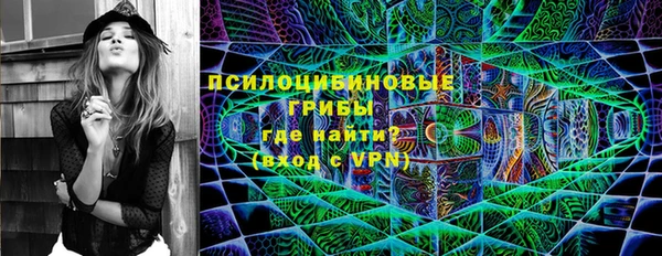 прущая мука Балабаново