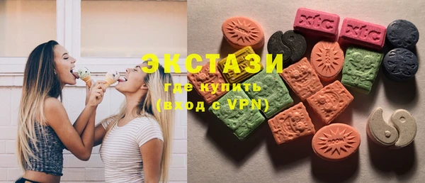 Альфа ПВП Балахна