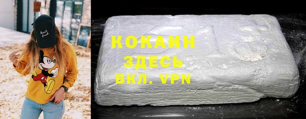 мдпв Белоозёрский