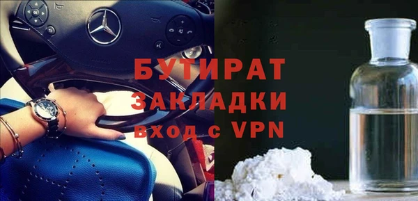 мдпв Белоозёрский