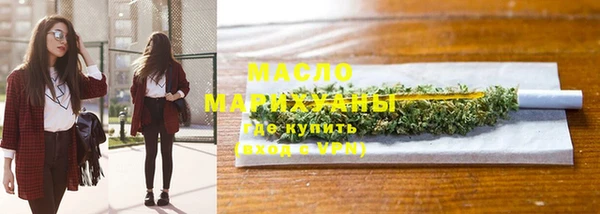 прущая мука Балабаново