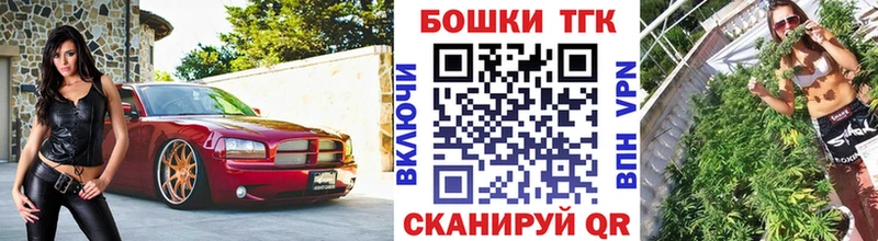 Купить где  Сергач  Каннабис AK-47 